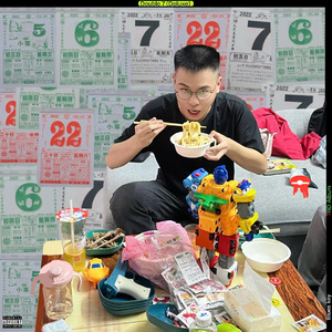 I Jump with Jersey (feat.如意）(Prod Blues key)