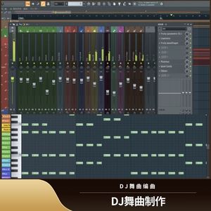 Project_1_主 伴奏