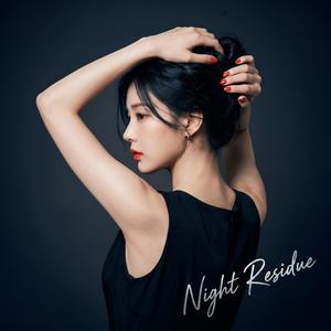 シグナル・ストップ (Signal Stop)