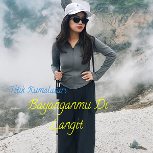 Bayanganmu di langit
