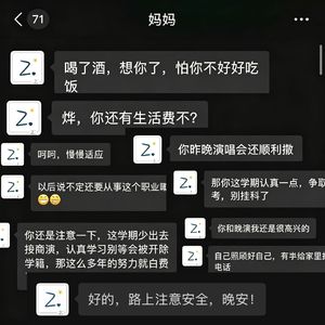 昭