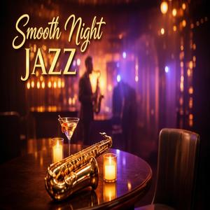 Chill Vibes & Jazz Dreams