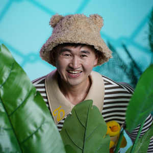 БАКА БАКА (Remix)