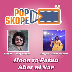 Hoon to patan ser ni nar