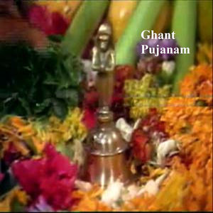 Ghant Pujanam
