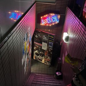 吉他、孤独与蓝色星球