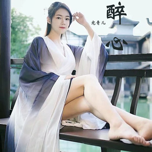 醉心 (宠青儿演唱版)