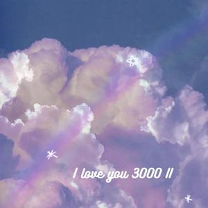 I love you 3000 II （吉他改编版）（翻自 Stephanie Poetri）（翻自 Stephanie Poetri）