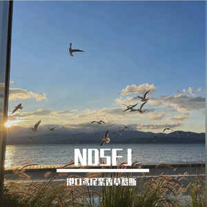 时间