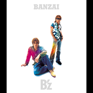 BANZAI