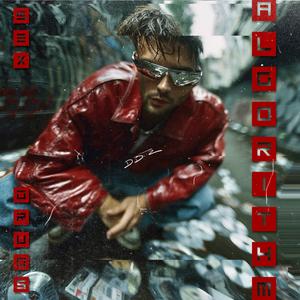 Piru (feat. Phonkinimus Brasilius)