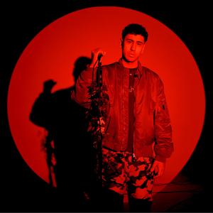 No Es Amor (Acoustic Session)