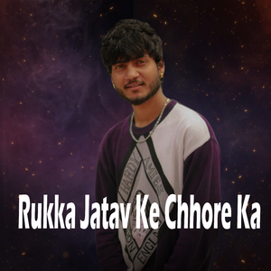 Rukka jatav ke chhore ka (dj rimix) more