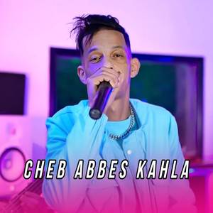 Sayi maranich na3cha9