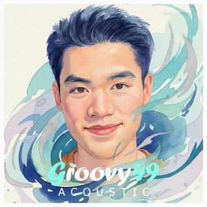 ไม่ใช่เธอ (Acoustic Version)