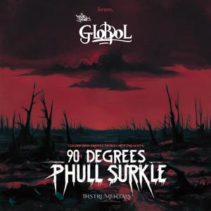 Jackin' (Instrumental)