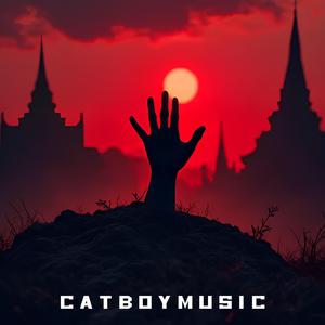 คำขอจากนรก