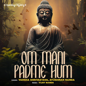 Om Mani Padme Hum