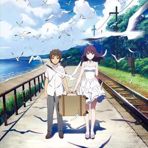 Pauu-打上花火（bootleg）（For丶雨在徘徊/Pauu Remix）