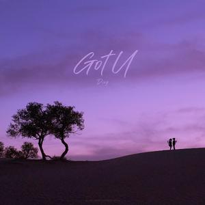 Christmas list(Cover: dizy徐迪）