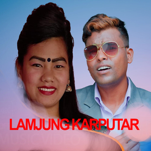 lamjung karputar