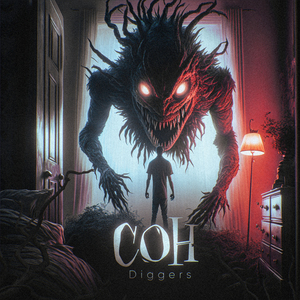 Сон