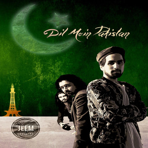 Dil Mein Pakistan