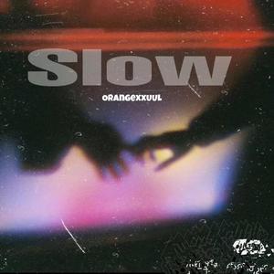 晚霞（Prod EVOMUSIC）