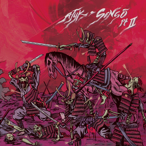 Blade Runnin' (Kumarachi Remix)