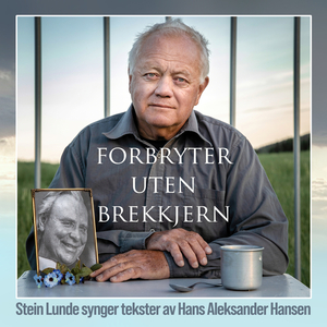 Tømmerhøggervisa tel Kælvedør´n