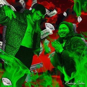 Roncan (feat. Alejandro M.P & RADBET)