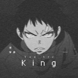 KING（翻自 GUMI）