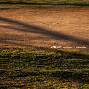 ともしび (Glowlight Ghost)