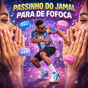 MTG PASSINHO DO JAMAL