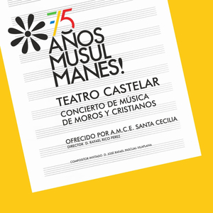 Guardia Jalifiana (Marcha Mora) (en directo)