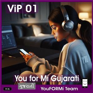 You for Mí Gujarati VIP 01