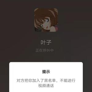 All I (Prod EVOMUSIC)