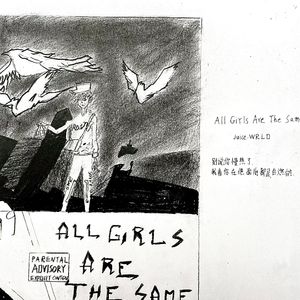 生锈木头（prod.tired）