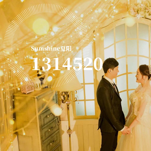 小手拉大手（翻自 梁静茹）