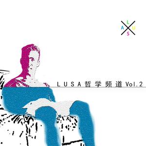 Steve Haun-噔噔咚！（今日说法）（LUSA remix）