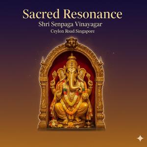 Senpaga Vinayaga (செண்பக விநாயகா)