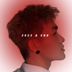 给我一个理由忘记