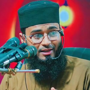 ঢাকায় নতুন আজহারীর