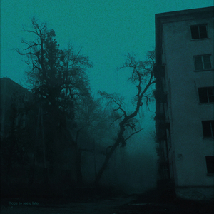 quiet space (slowed)