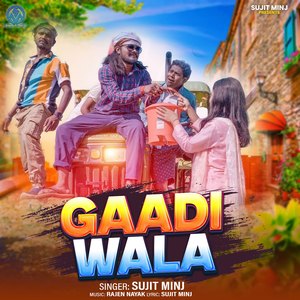 Gaadi Wala