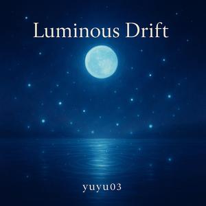 Sacred Night Blessing – 聖なる夜の祝福