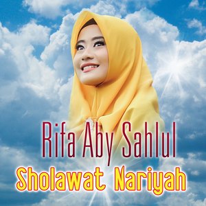 Sholawat Nariyah