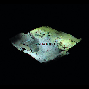 ქარი კვლავ არხევს