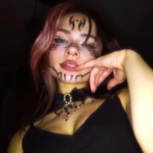 NIGHTCRAWLER (feat. Desire4u)