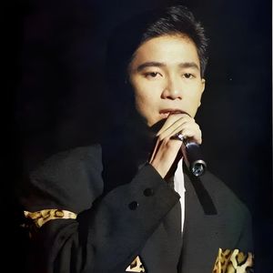 陈百强 - 偏偏喜欢你（暮染烟岚 Proghouse Mix粤语男）